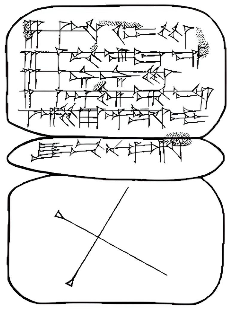 Upscaled from an original hand-copy by Whiting, using Upscayl.
