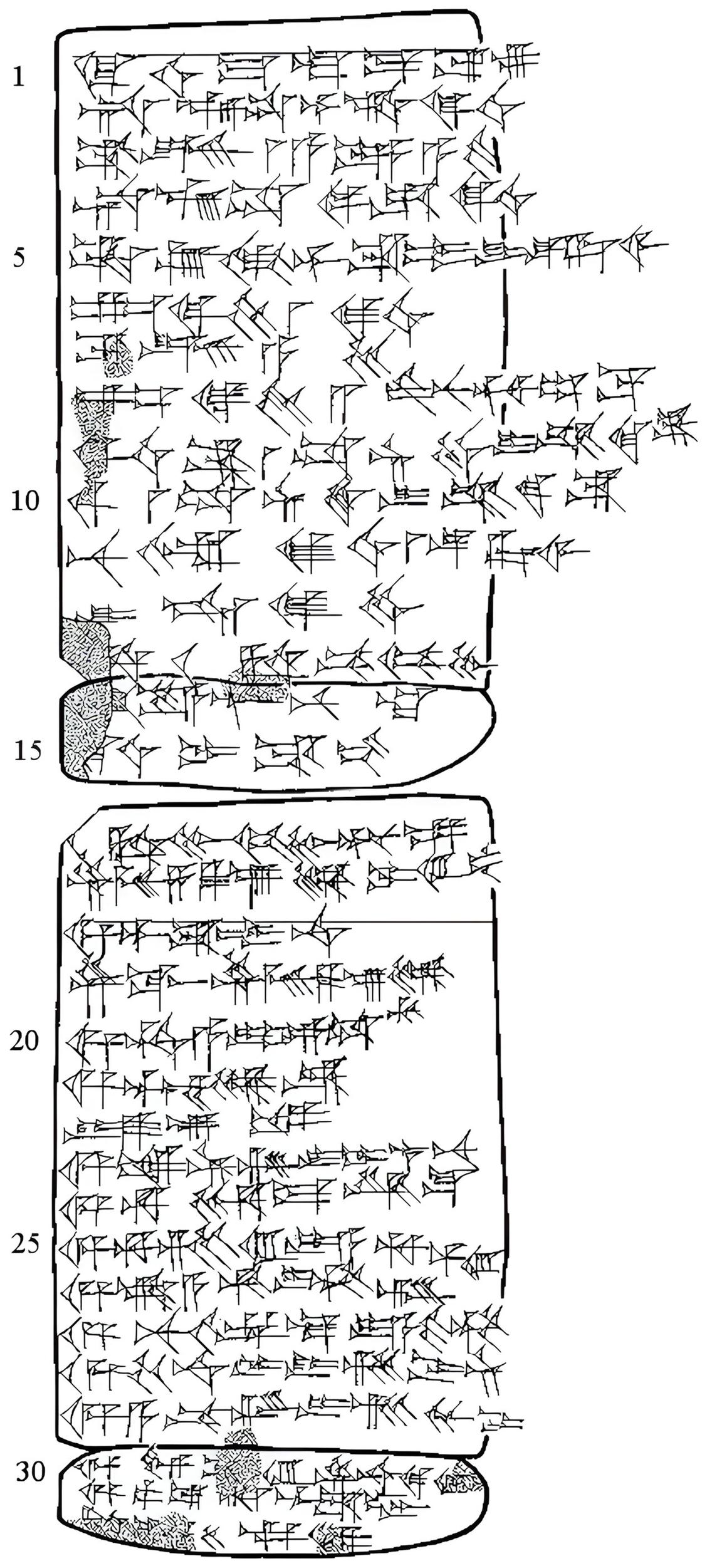 Upscaled from an original hand-copy by Whiting, using Upscayl.