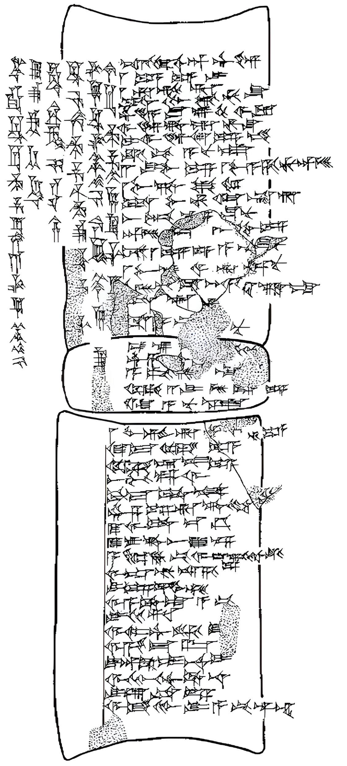 Upscaled from an original hand-copy by Whiting, using Upscayl.