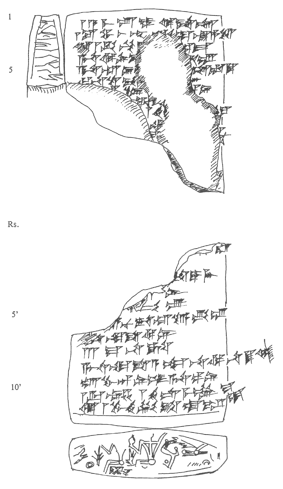 Handcopy by Akio Tsukimoto