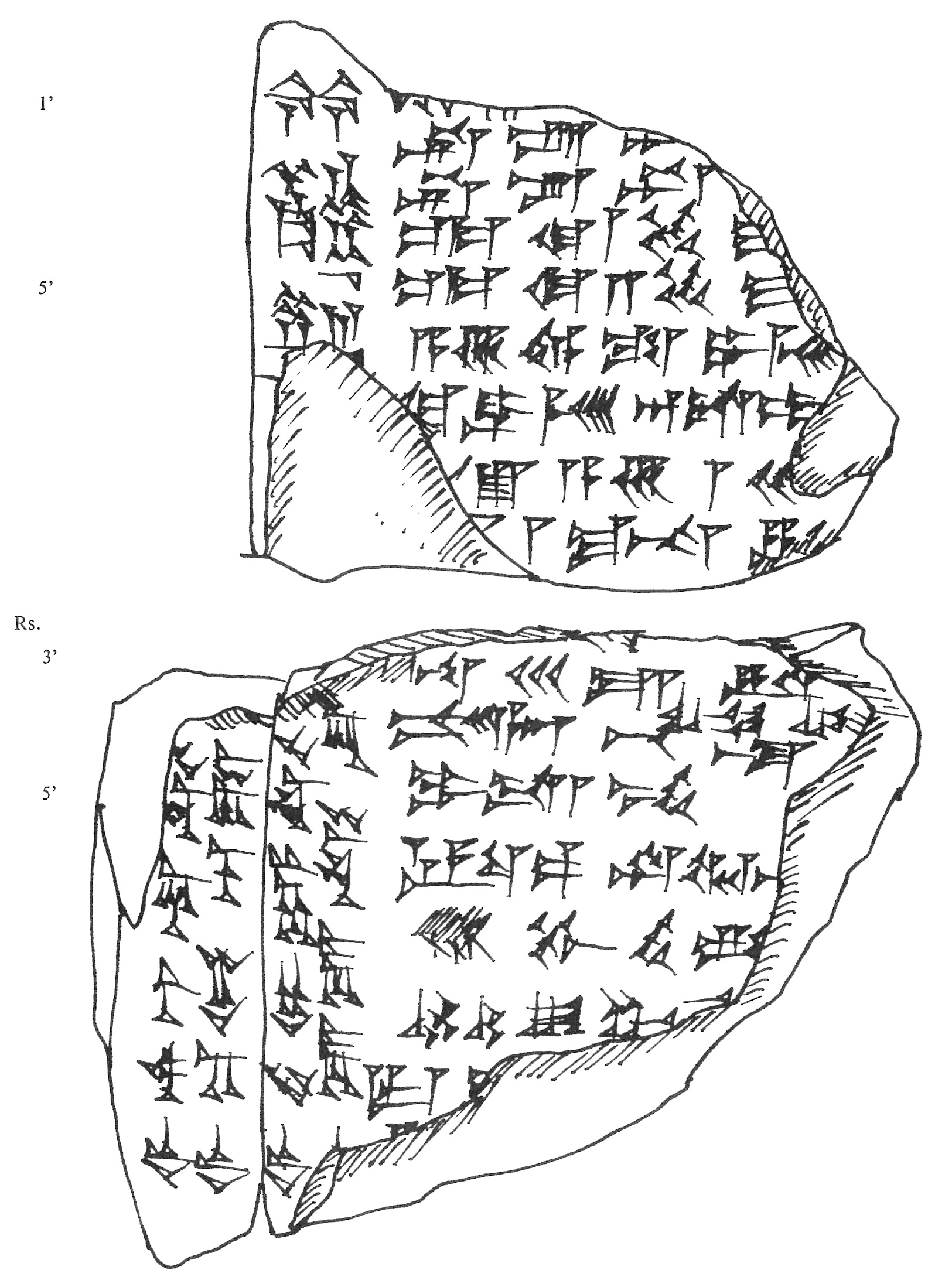Handcopy by Akio Tsukimoto