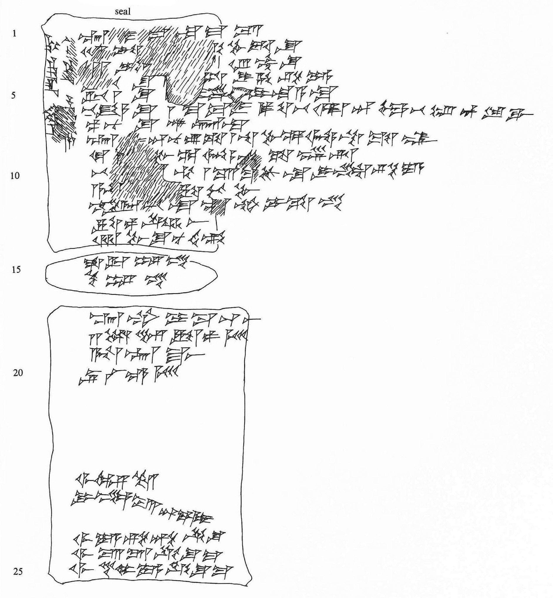 Handcopy by Akio Tsukimoto