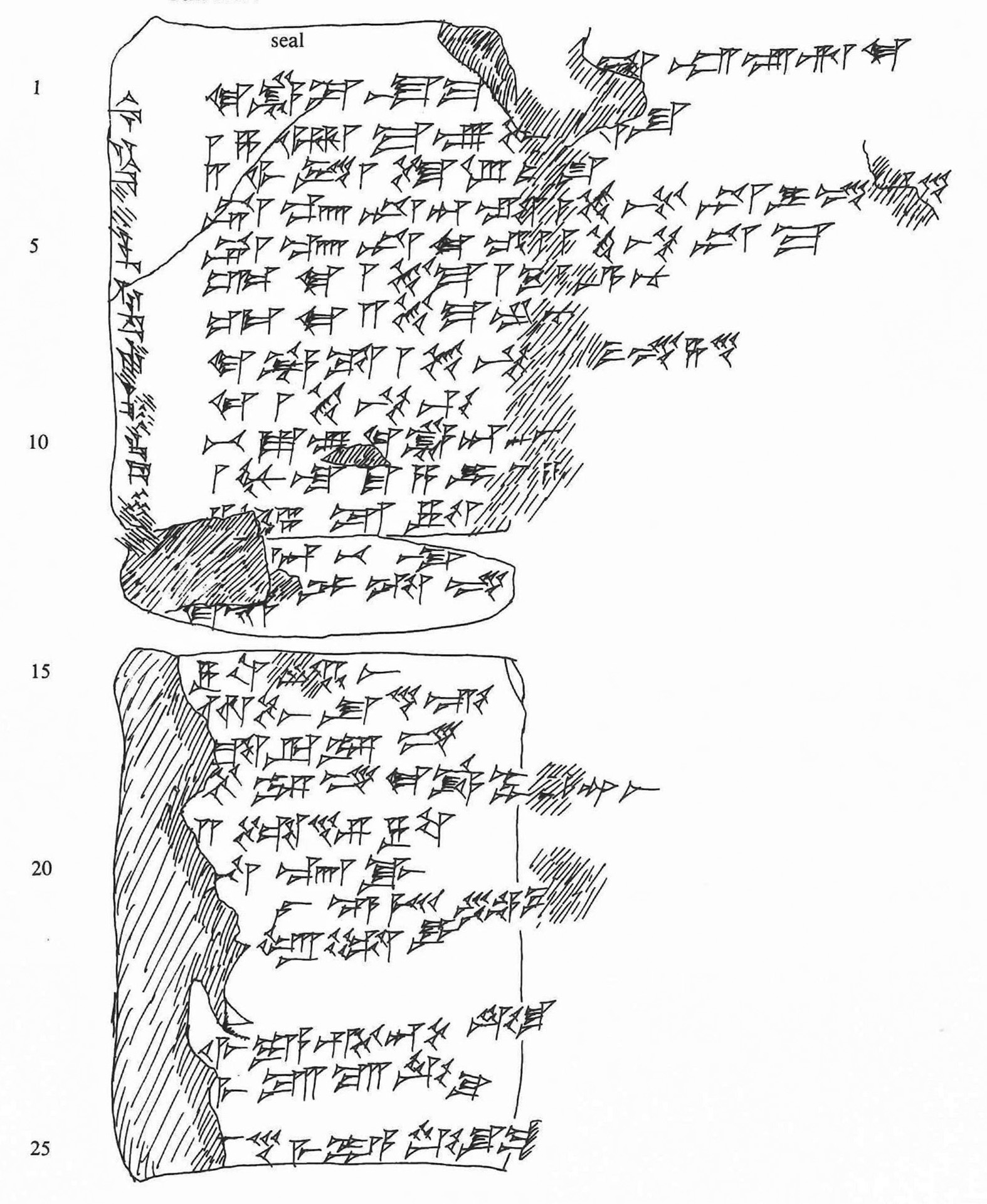 Handcopy by Akio Tsukimoto