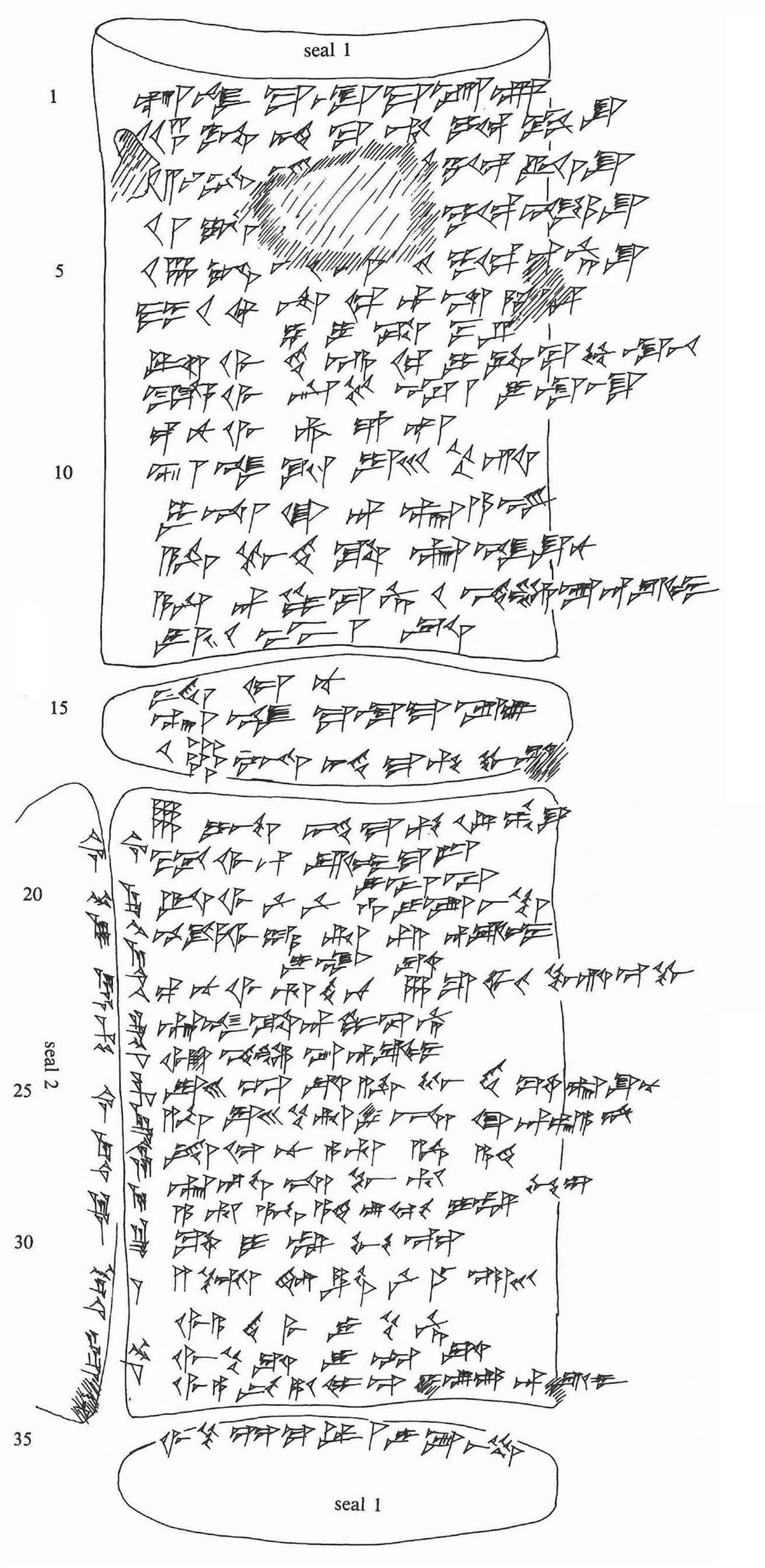 Handcopy by Akio Tsukimoto