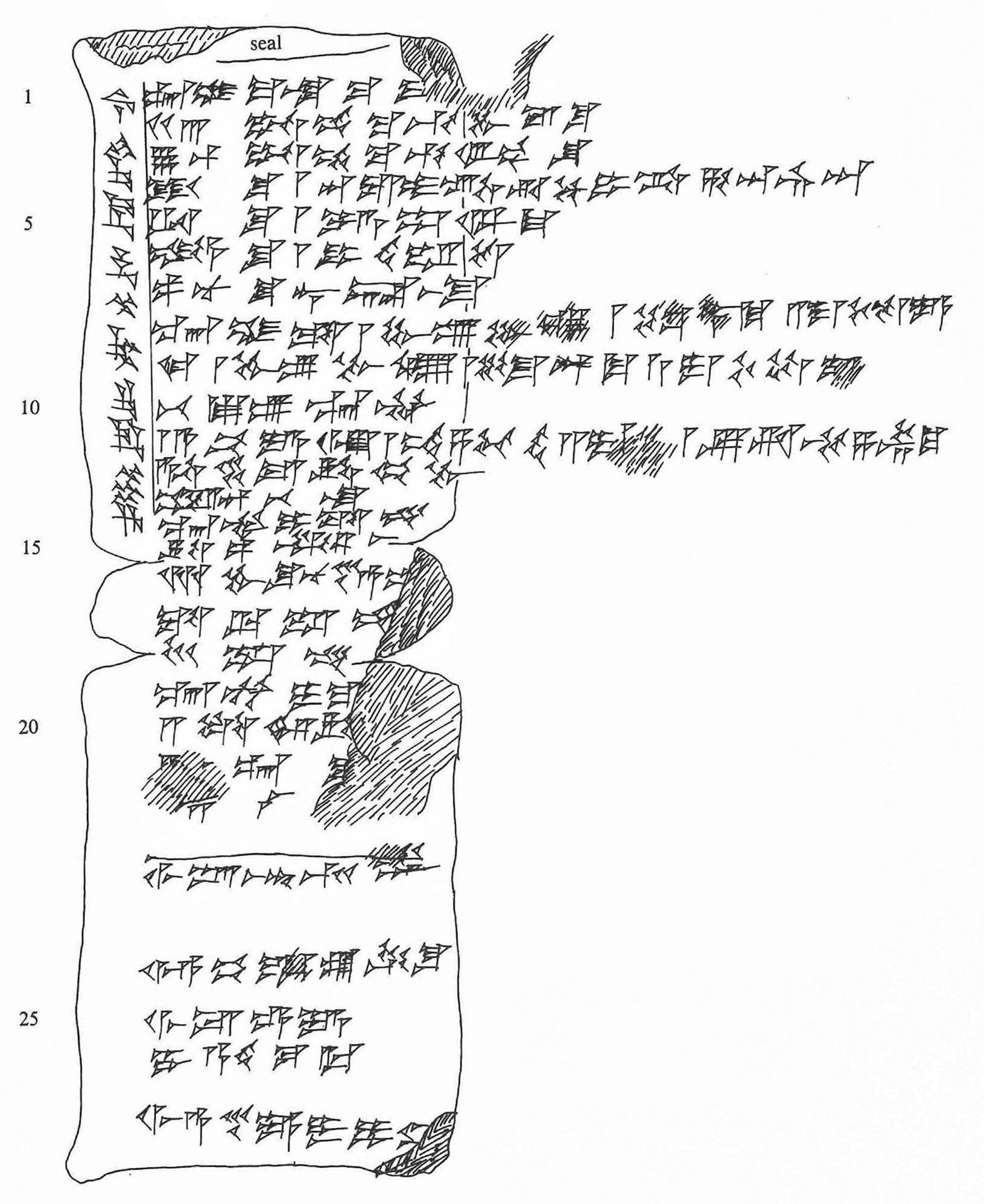 Handcopy by Akio Tsukimoto