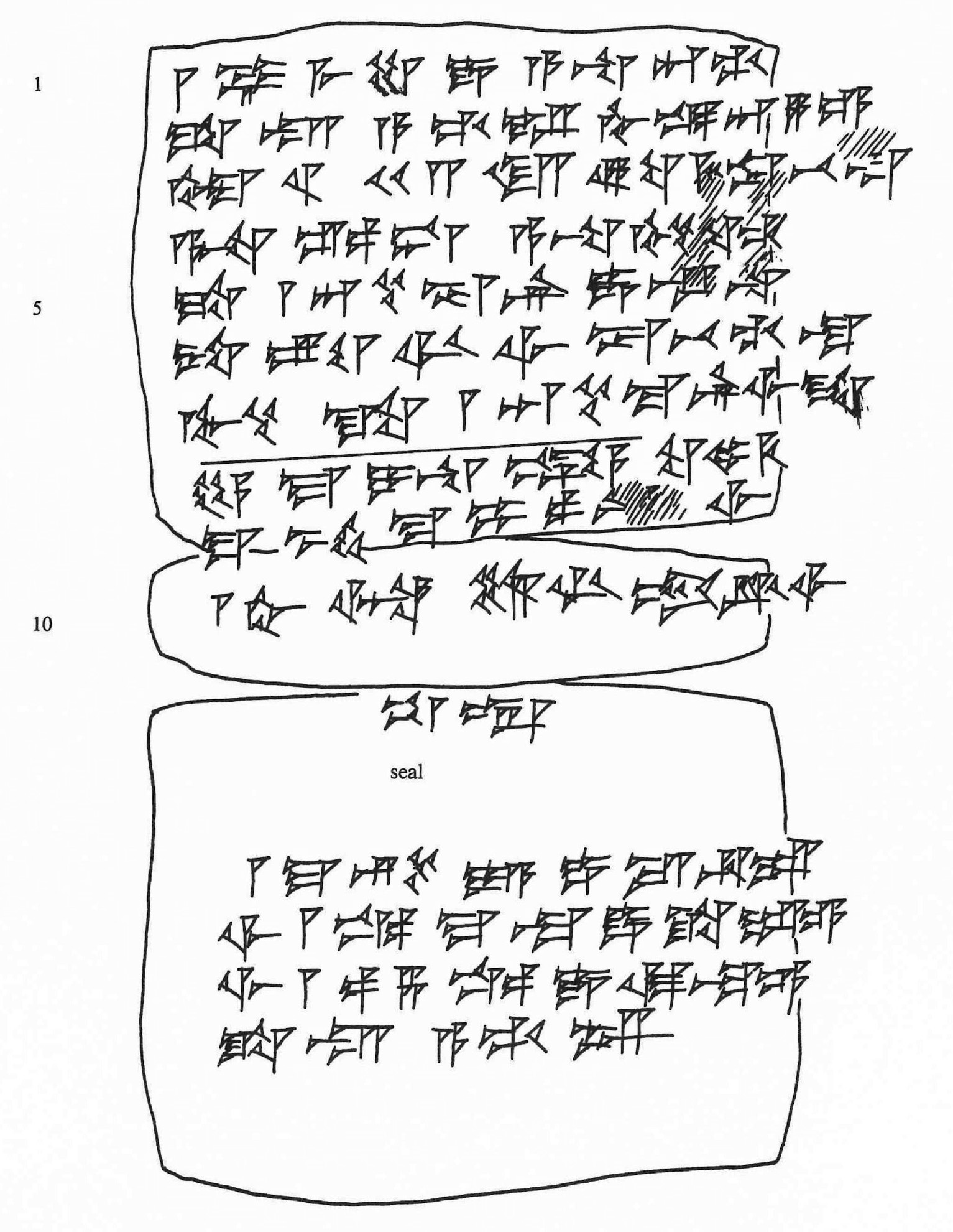 Handcopy by Akio Tsukimoto