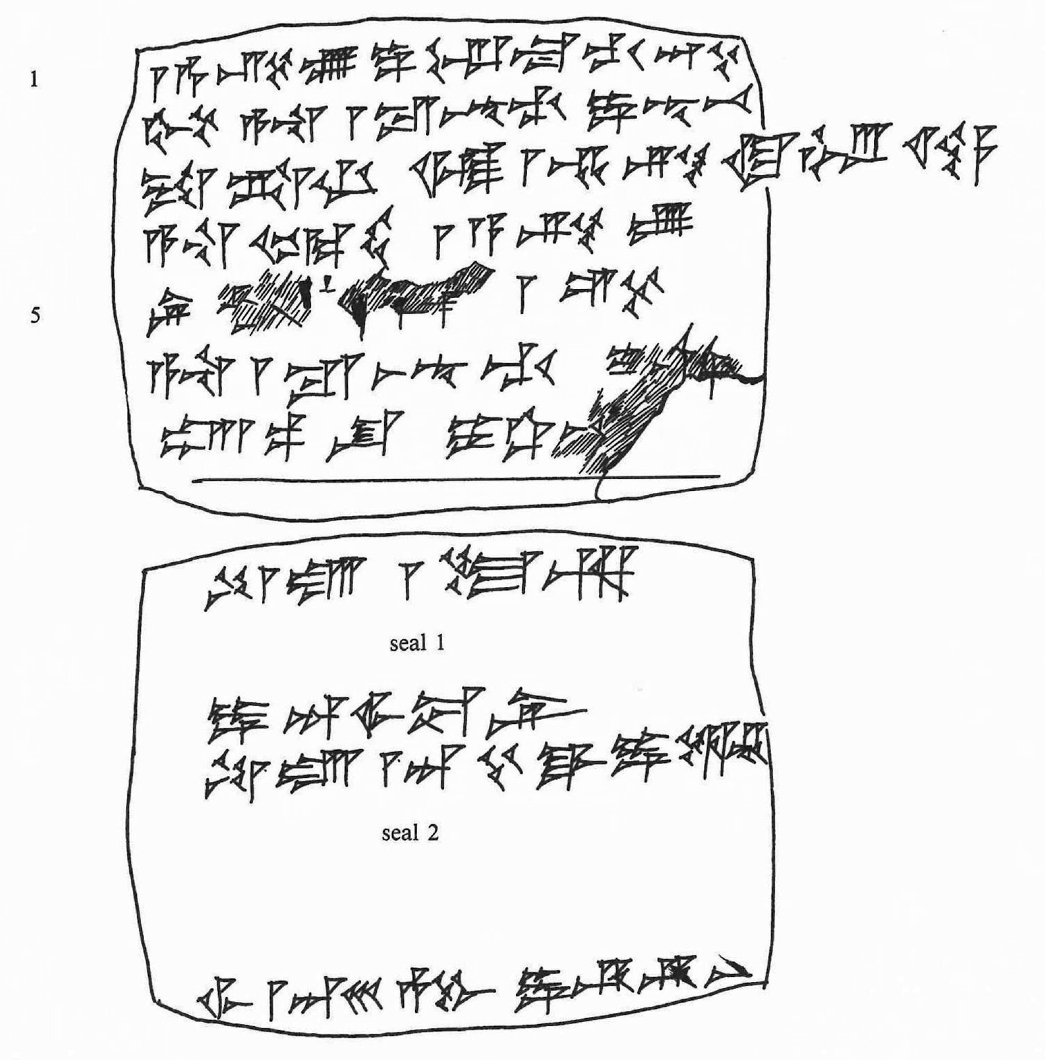 Handcopy by Akio Tsukimoto
