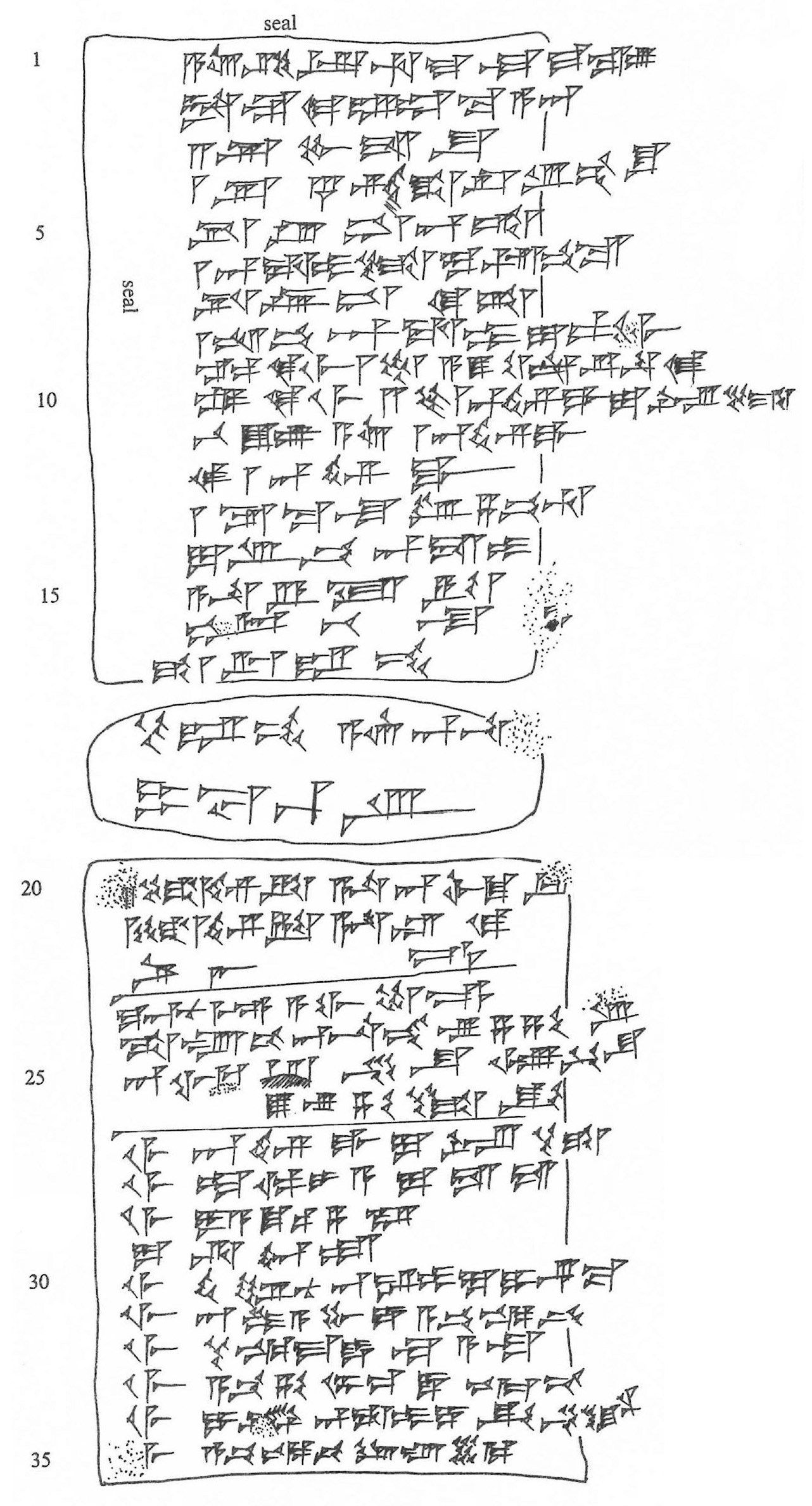 Handcopy by Akio Tsukimoto
