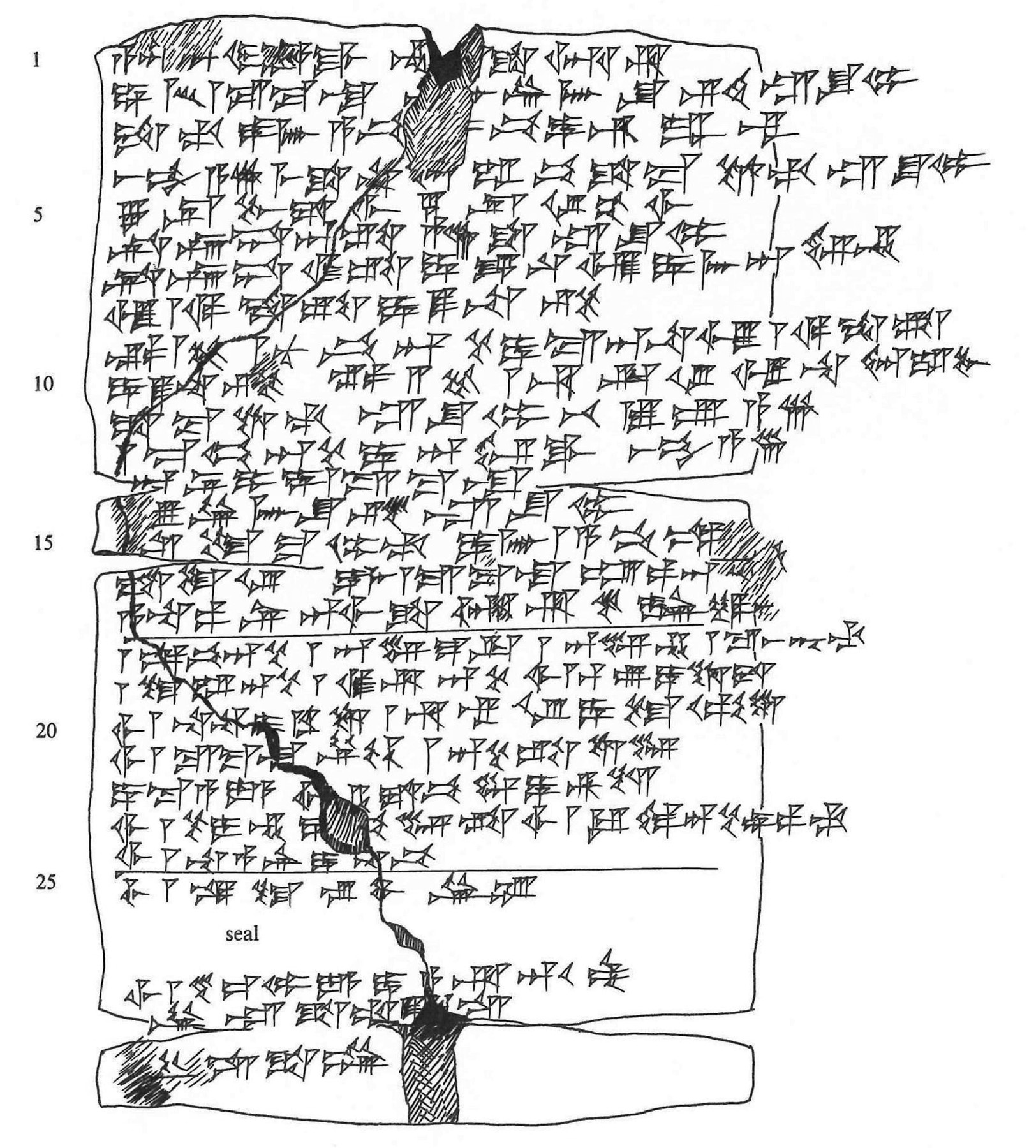 Handcopy by Akio Tsukimoto