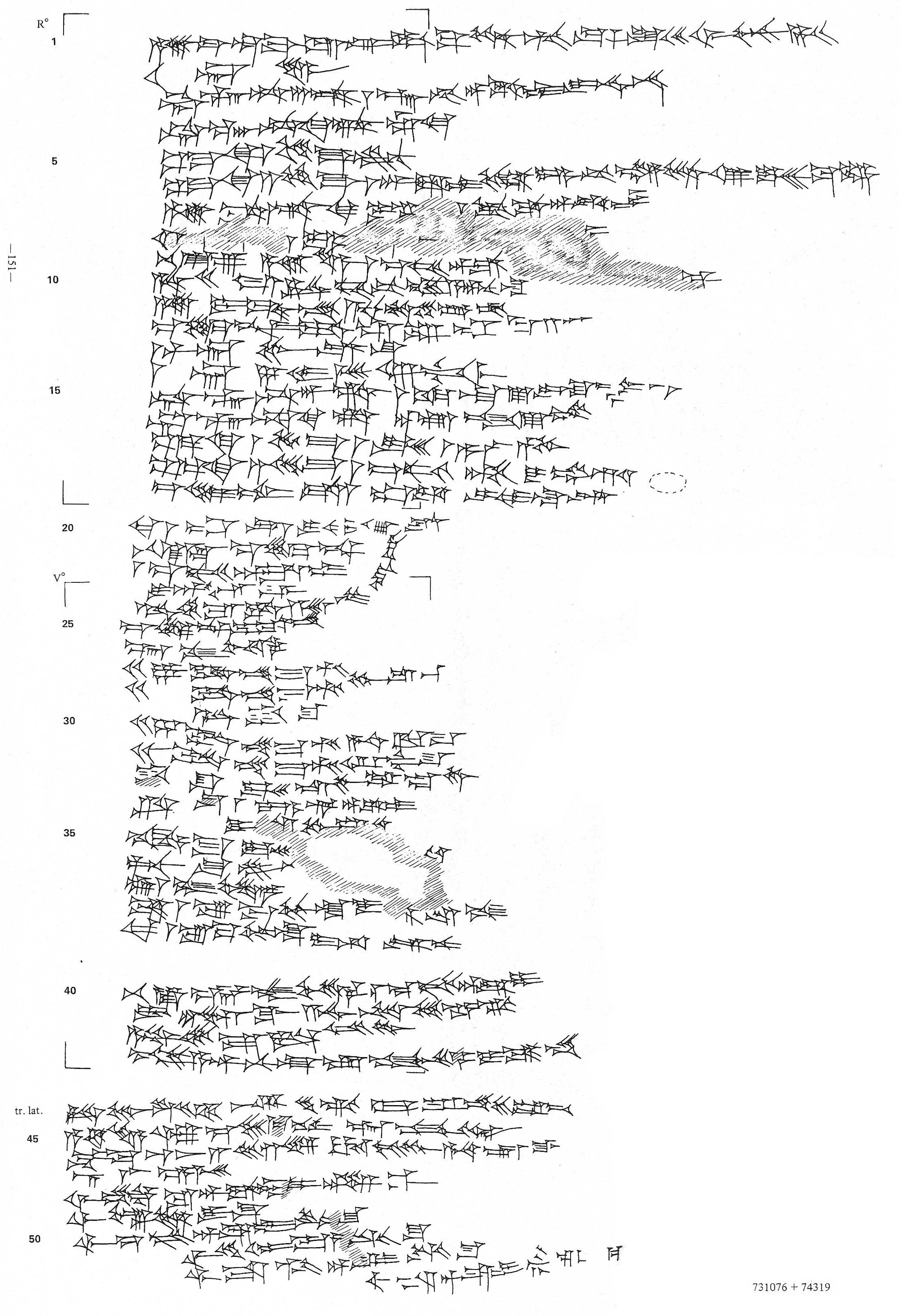 Handcopy by Daniel Arnaud