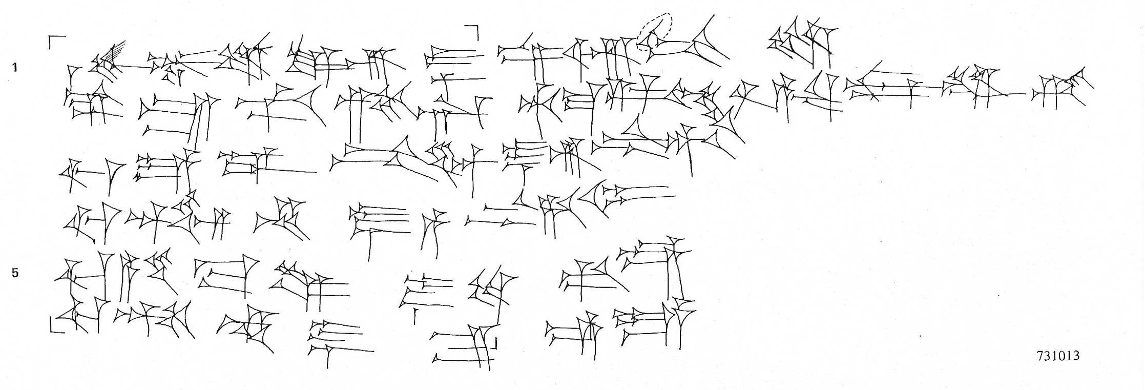Handcopy by Daniel Arnaud