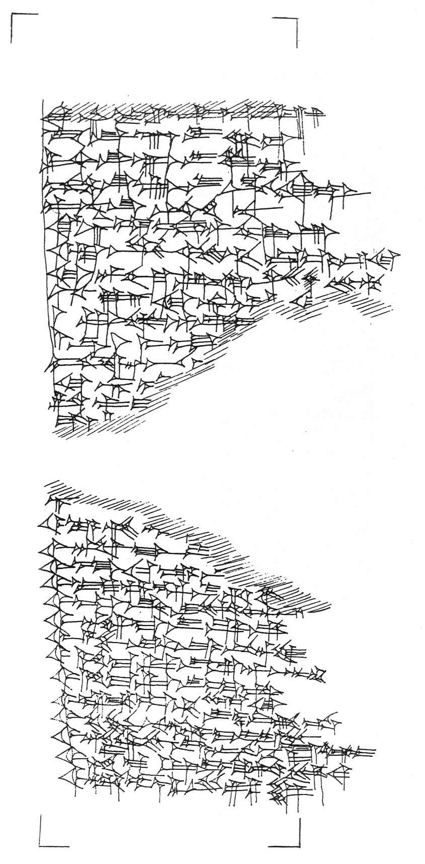 From Textes syriens de l’âge du Bronze Récent