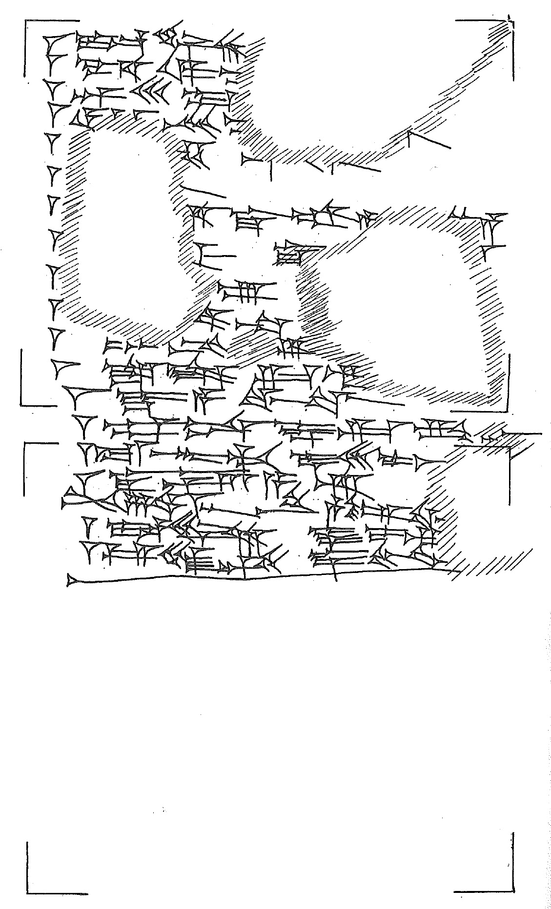 From Textes syriens de l’âge du Bronze Récent
