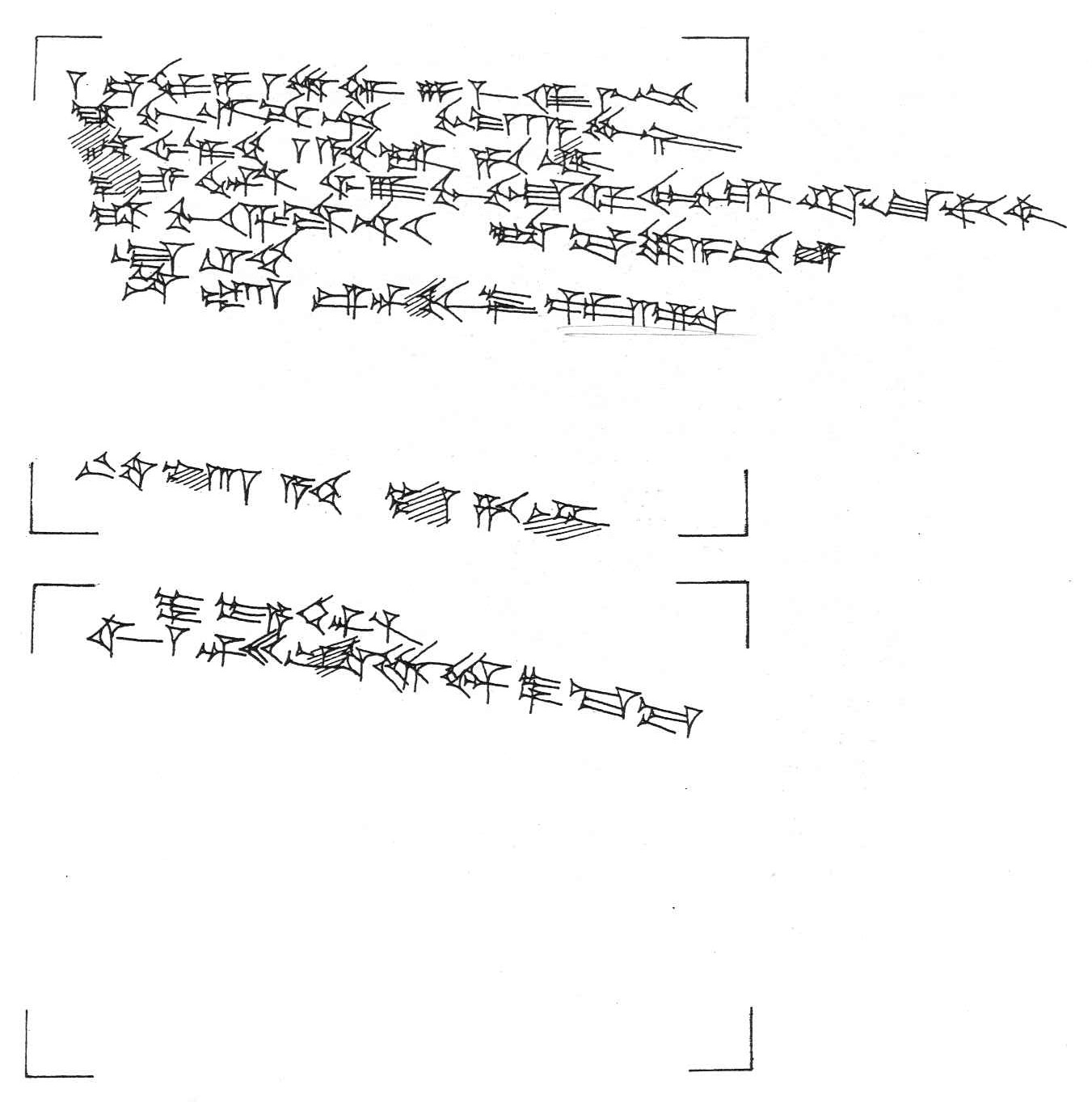 From Textes syriens de l’âge du Bronze Récent