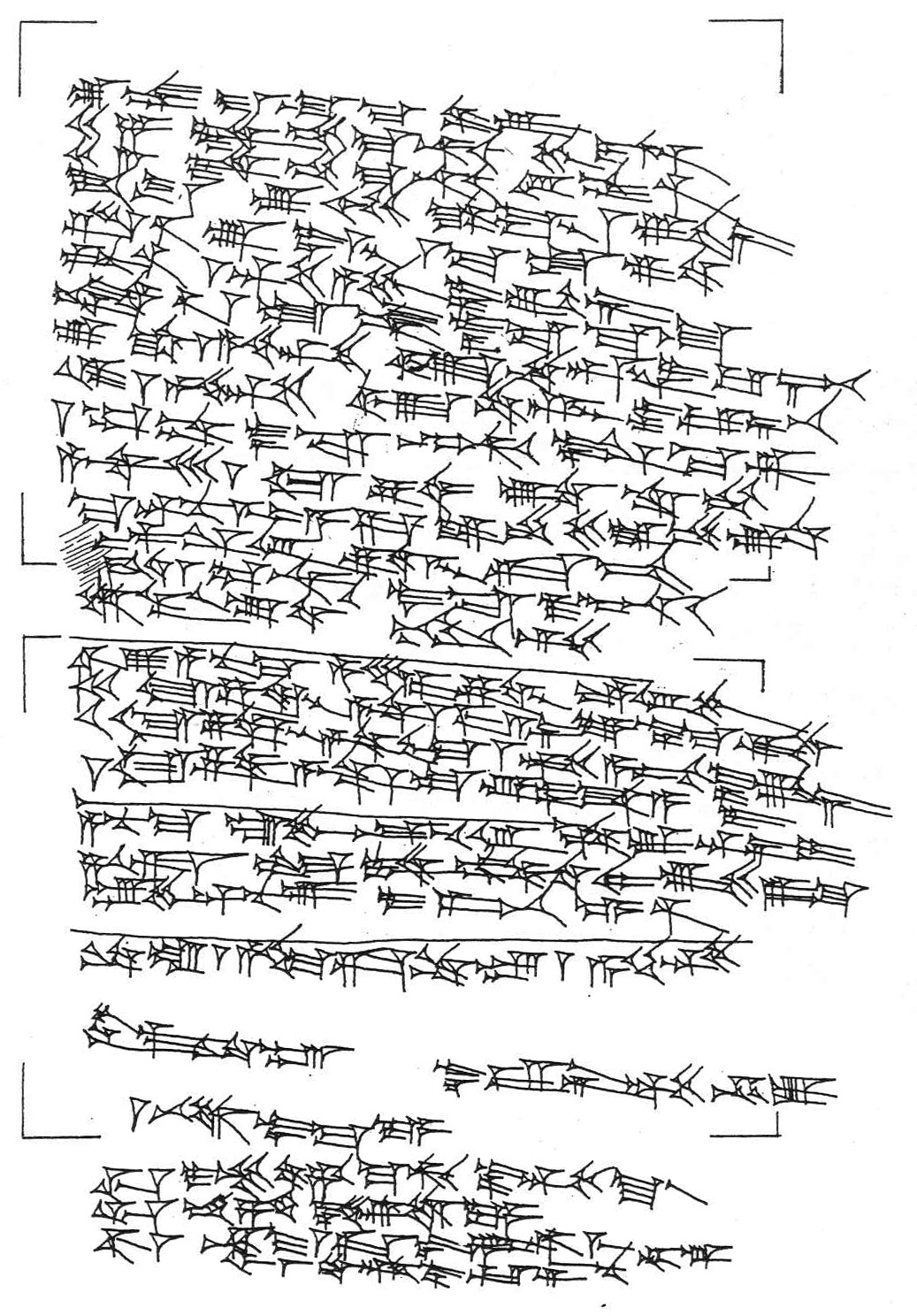 From Textes syriens de l’âge du Bronze Récent