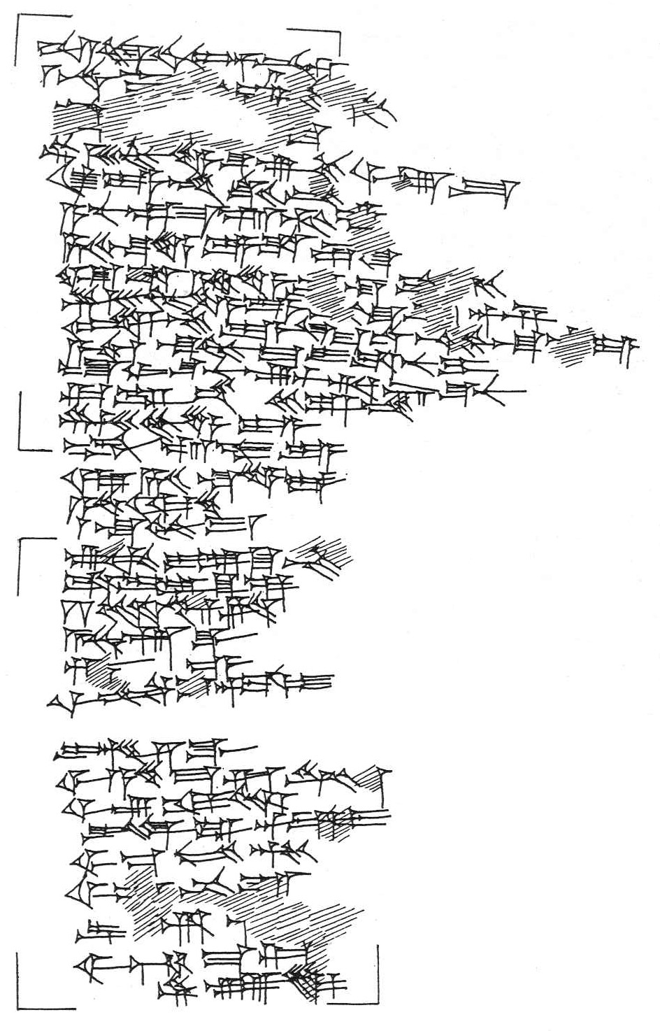 From Textes syriens de l’âge du Bronze Récent