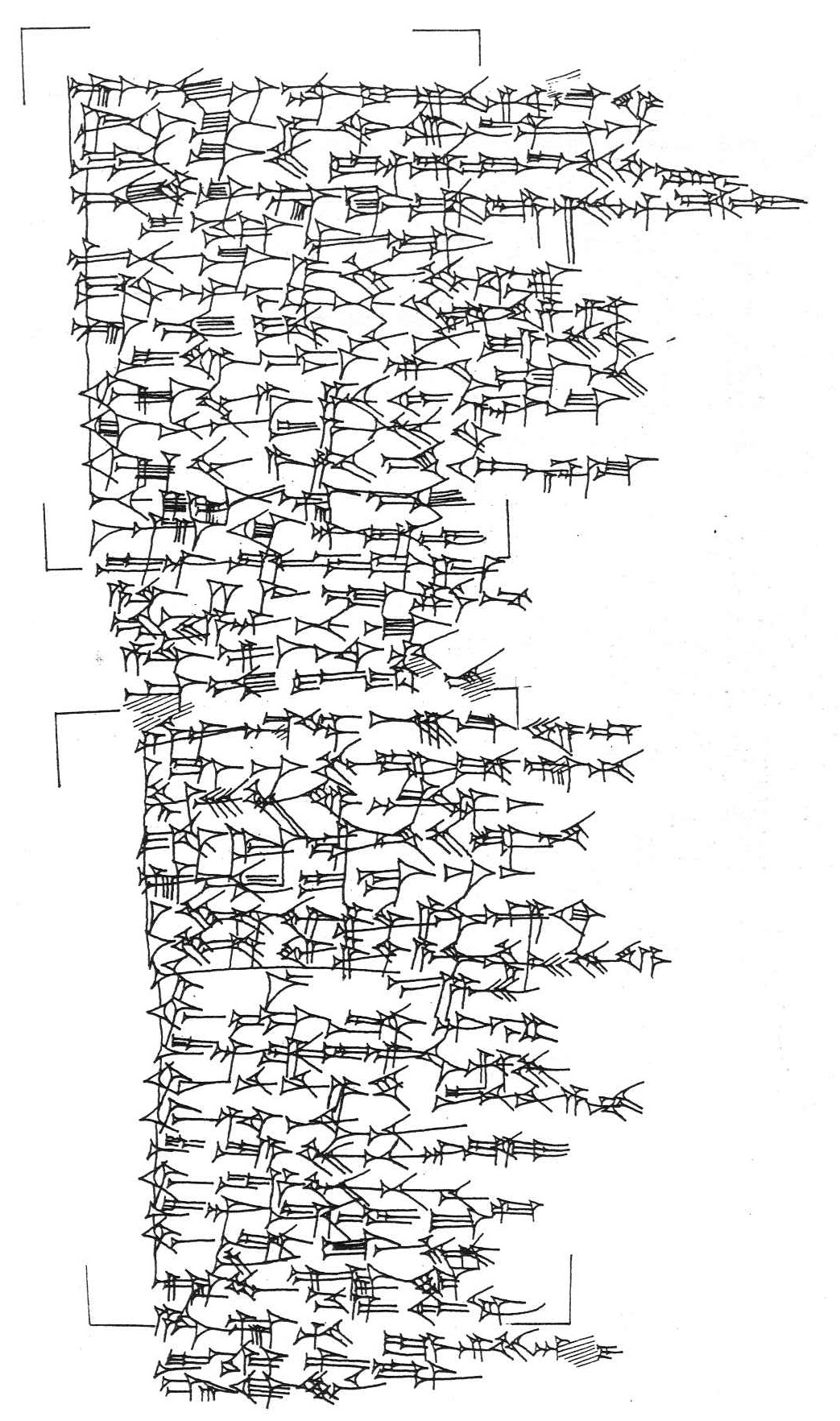 From Textes syriens de l’âge du Bronze Récent
