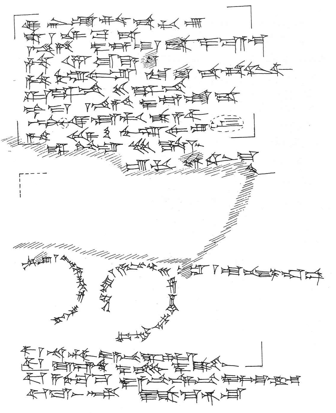 From Textes syriens de l’âge du Bronze Récent