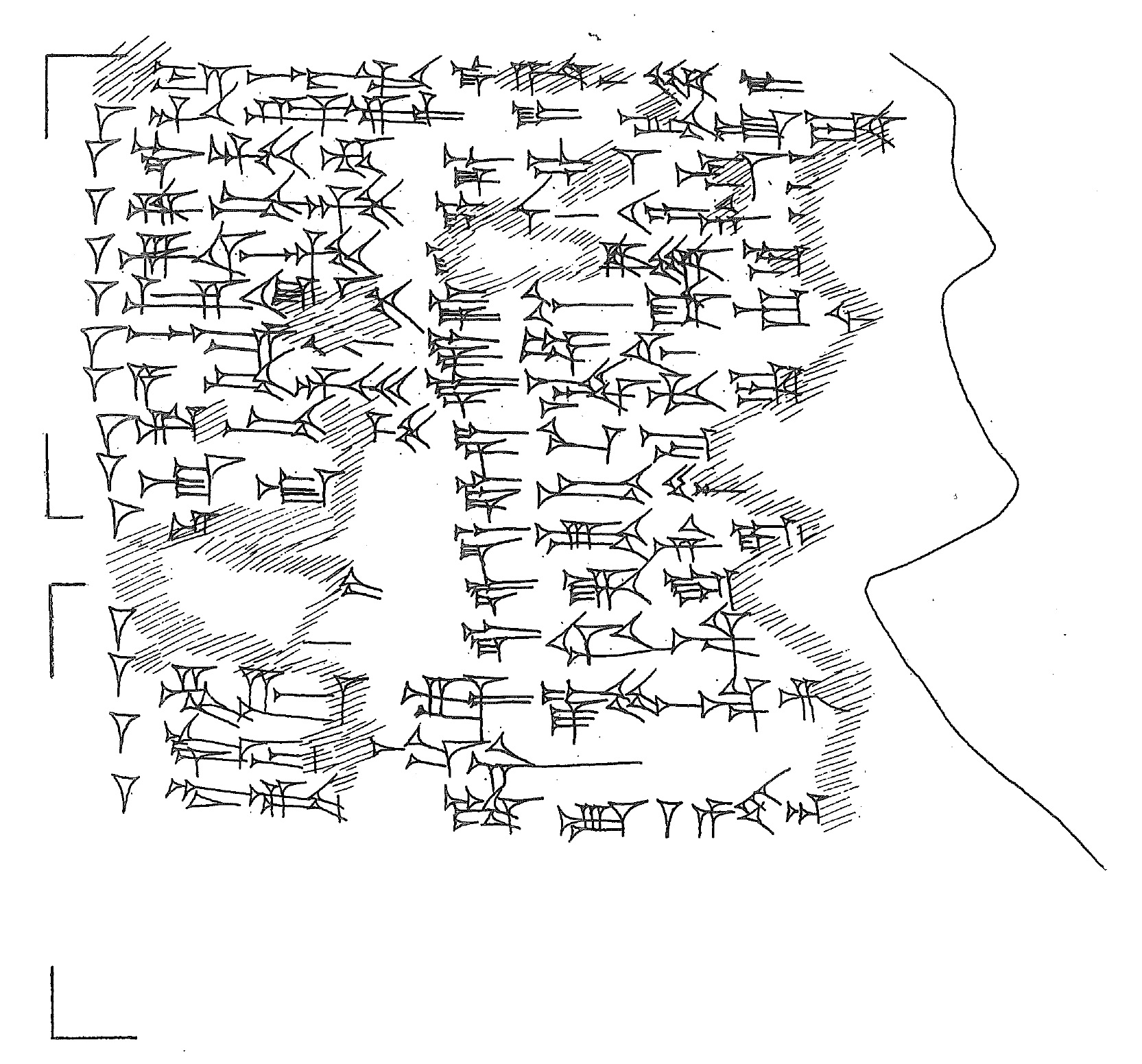 From Textes syriens de l’âge du Bronze Récent
